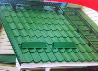 Снегозадержатель кровельный