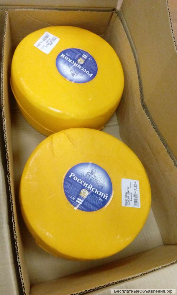 Оптом сырный продукт