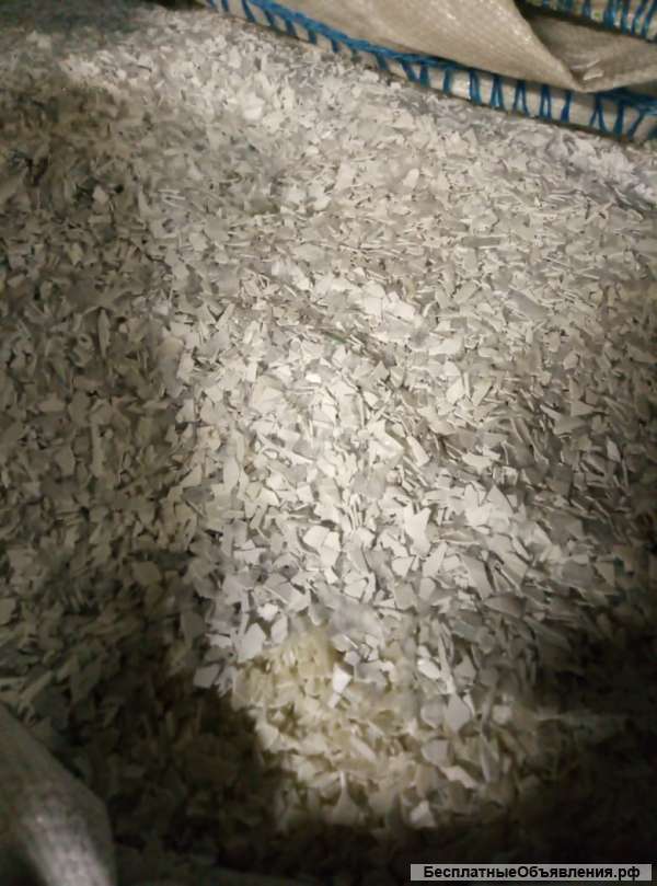 Дроблёнку ПВХ