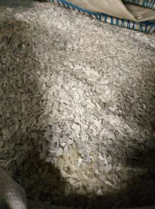 Дроблёнку ПВХ