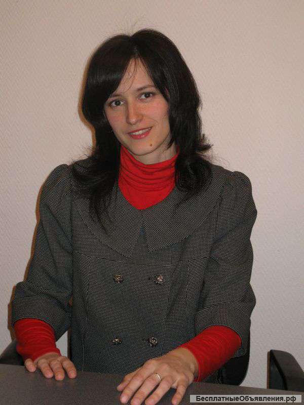 Нейропсихолог