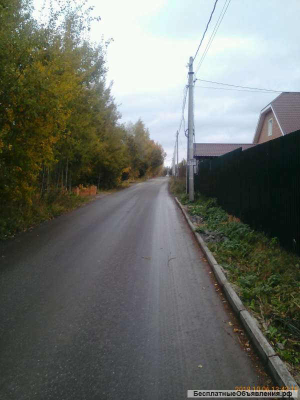 25 соток земли ижс