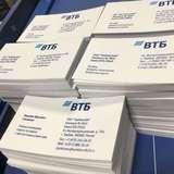 Наружная реклама в Тамбове