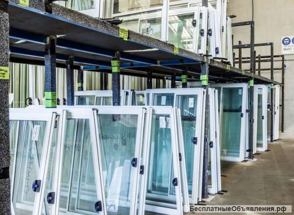 Торговая компания в Австралии