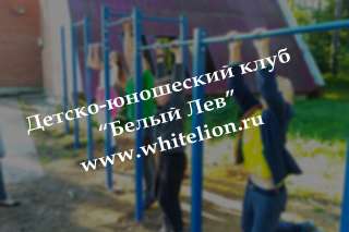 Менеджер по обходу