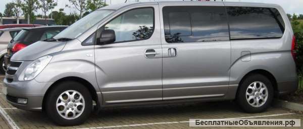 Аренда минивэна с водителем (ДЕВУШКА)