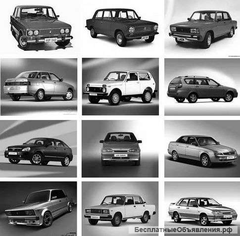 А/м ВАЗ 2101, 2103 и ГАЗ 21, 24 до 1978 года выпуска