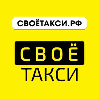 Водитель с личным авто