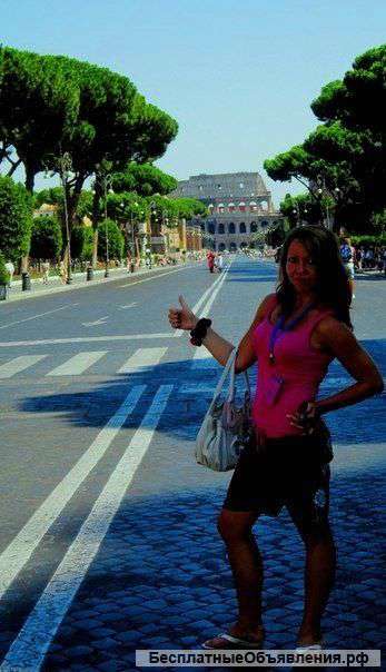 Репетитор по английскому и русскому языкам