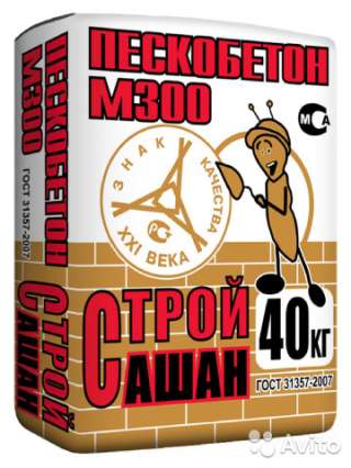 Пескобетон м300 гост. Доставка и самовывоз.