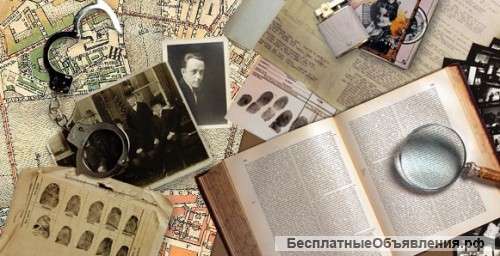 Возврат долгов в Севастополе, услуги коллекторов, частных детективов