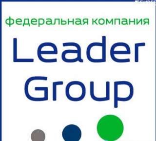 Диспетчер вторсырья