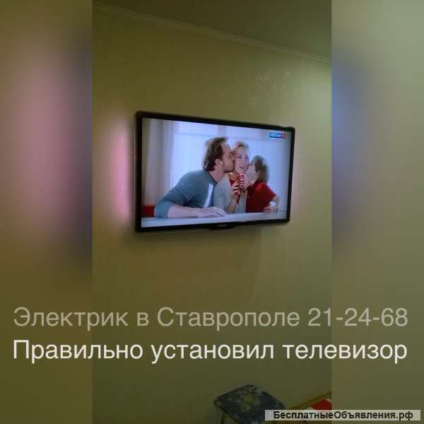 Правильная установка телевизора на стене