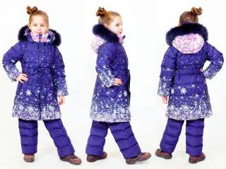 Детский зимний комплект пальто и полукомбинезон