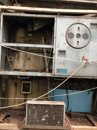 Рефконтейнер 40 футов Москва