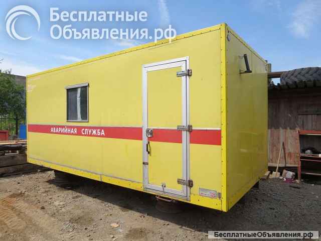 Автофургон бытовка термос Энергия, 2 отсека