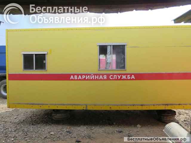 Автофургон бытовка термос Энергия, 2 отсека