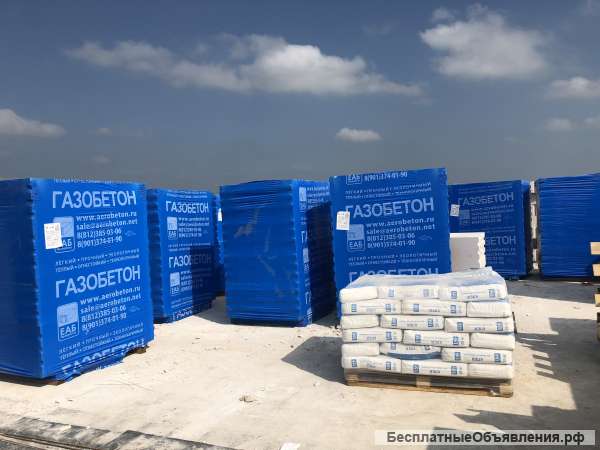 Газобетон с доставкой и разгрузкой