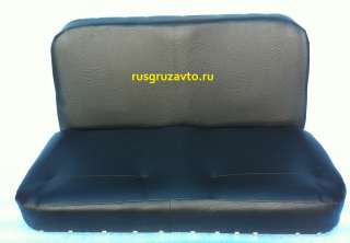 Сиденье пассажирское ЗИЛ 4331, 5301 АМО ЗИЛ