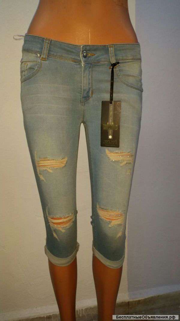 Джинсы из Турции