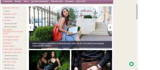 2 универсальных интернет-магазина