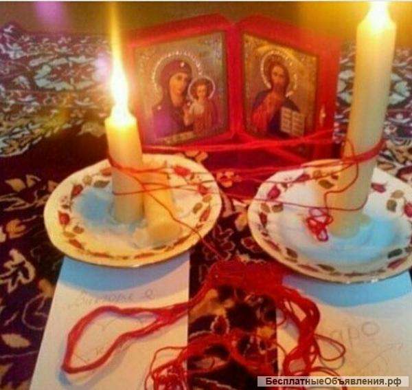 Целительница