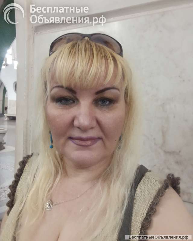 Сиделка