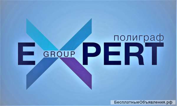 Проверка на детекторе лжи