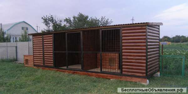 Вольер для собаки Премиум