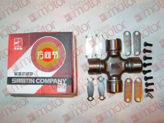 Крестовина 46x142 карданного вала Hyundai HD120 ST80067 в Москве