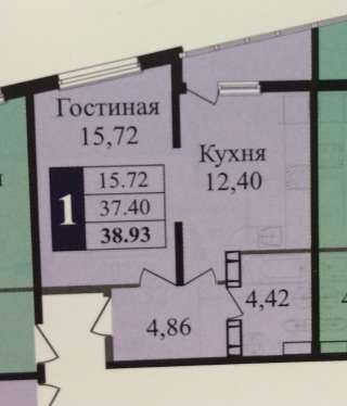1-комнатную квартиру ул. Мачуги