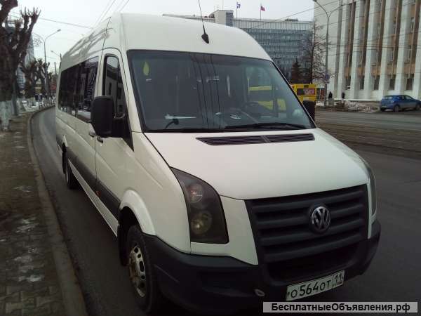 Микроатобус аренда