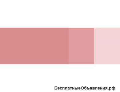 Пигмент для татуажа Дореми 305