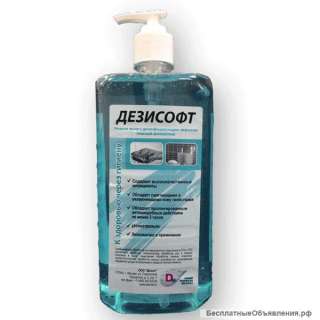 Зелёное мыло ДЕЗИСОФТ