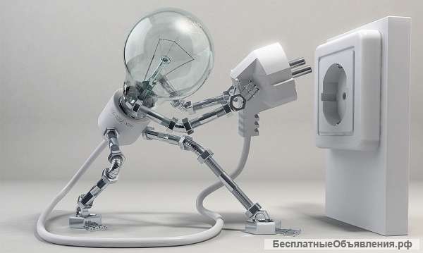 Монтаж и обслуживание АПС и ДУ, электромонтажные работы