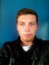 Работу, заработак