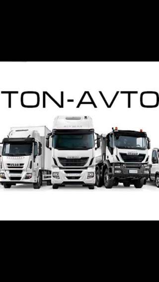 Менеджер Логист