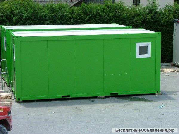 Хозяйственные блоки по АКЦИИ