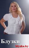 Женские блузки от белорусских производителей
