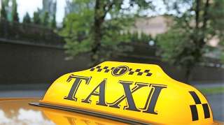 Водитель категория В