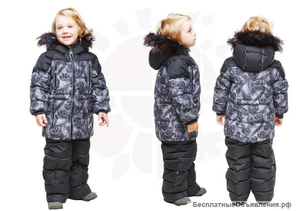 Детский зимний комплект(куртка+полукомбинезон)