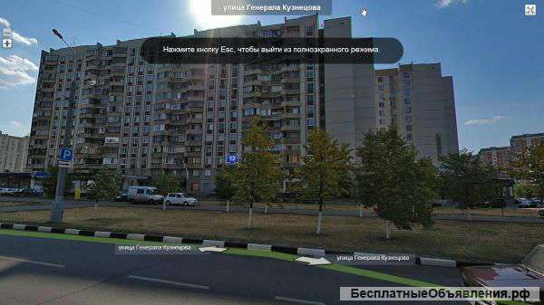 Сдам 10 кв. м (кроме продуктов питания)