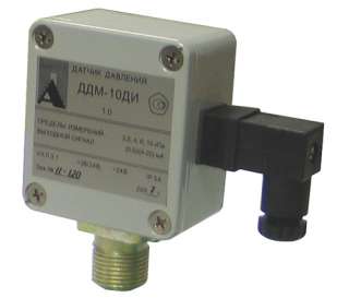 ДДМ, датчики давления многопредельные