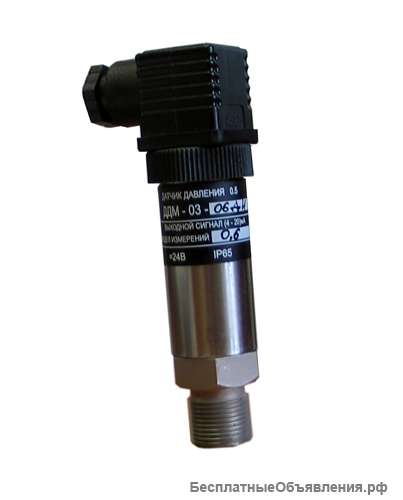 ДДМ-03, датчики давления микропроцессорные