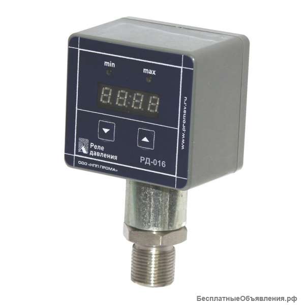 РД-016, реле давления