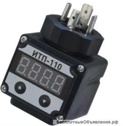 Индикатор токовой петли ИТП-110