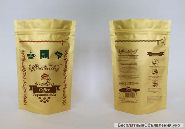 Кофе растворимый от производителя Украина