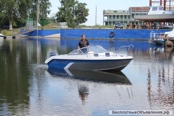 Лодку (катер) Victory 500 Open
