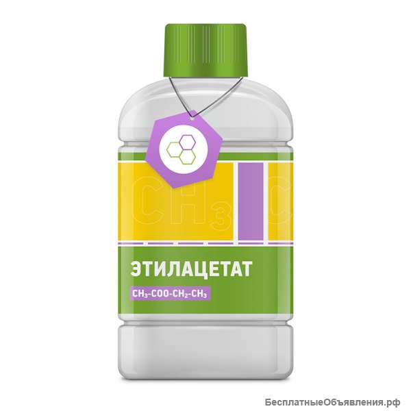 Примем неликвидный Этилацетат