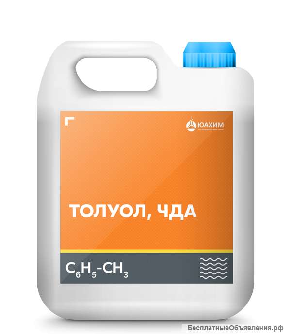 Примем отработанный Толуол